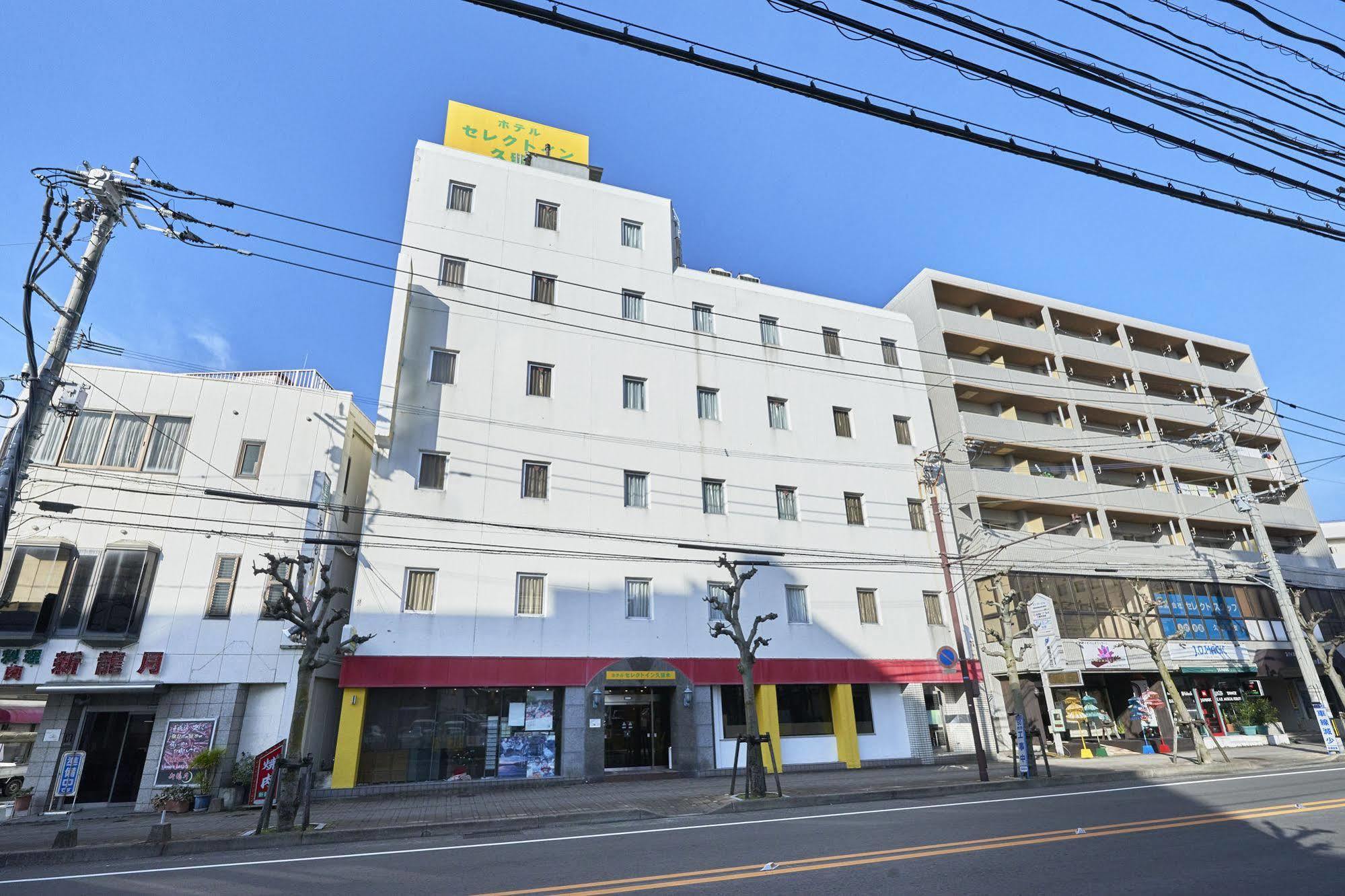 The Celecton Kurume Exterior foto